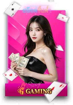 Casino1