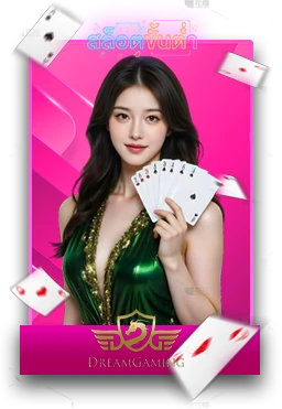 Casino3