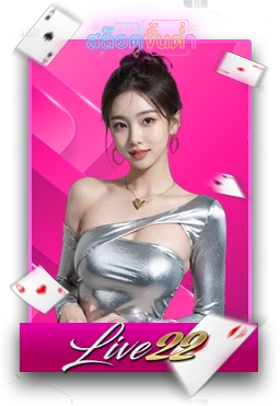 Casino5